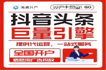 如何通过SEM提高网站转化率——以某电商平台的实战经验为参考