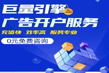 视频内容创作中的信息流大师应用案例